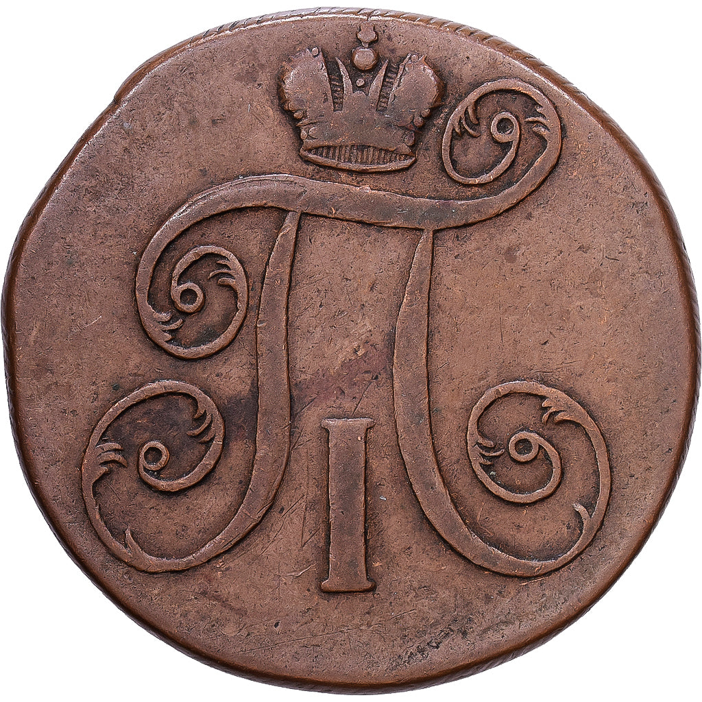 Russland, Pavel I, 2 Kopeks, 1799, Ekaterinbourg, Kupfer, S+, KM:C95.3