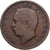Portugal, Luiz I, 20 Reis, 1884, Copper, VF(20-25), KM:527