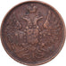 Rússia, Nicolas I, 3 Kopeks, 1852, Ekaterinbourg, Cobre, VF(30-35)