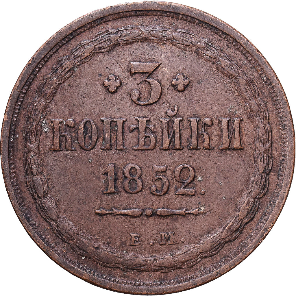 Rússia, Nicolas I, 3 Kopeks, 1852, Ekaterinbourg, Cobre, VF(30-35)