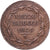 Papal States, Pius IX, Mezzo (1/2) Baiocco, 1849, Rome, Cobre, BC+, KM:1340