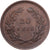 Portugal, Carlos I, 20 Reis, 1892, Lisbon, Bronze, EF(40-45), KM:533