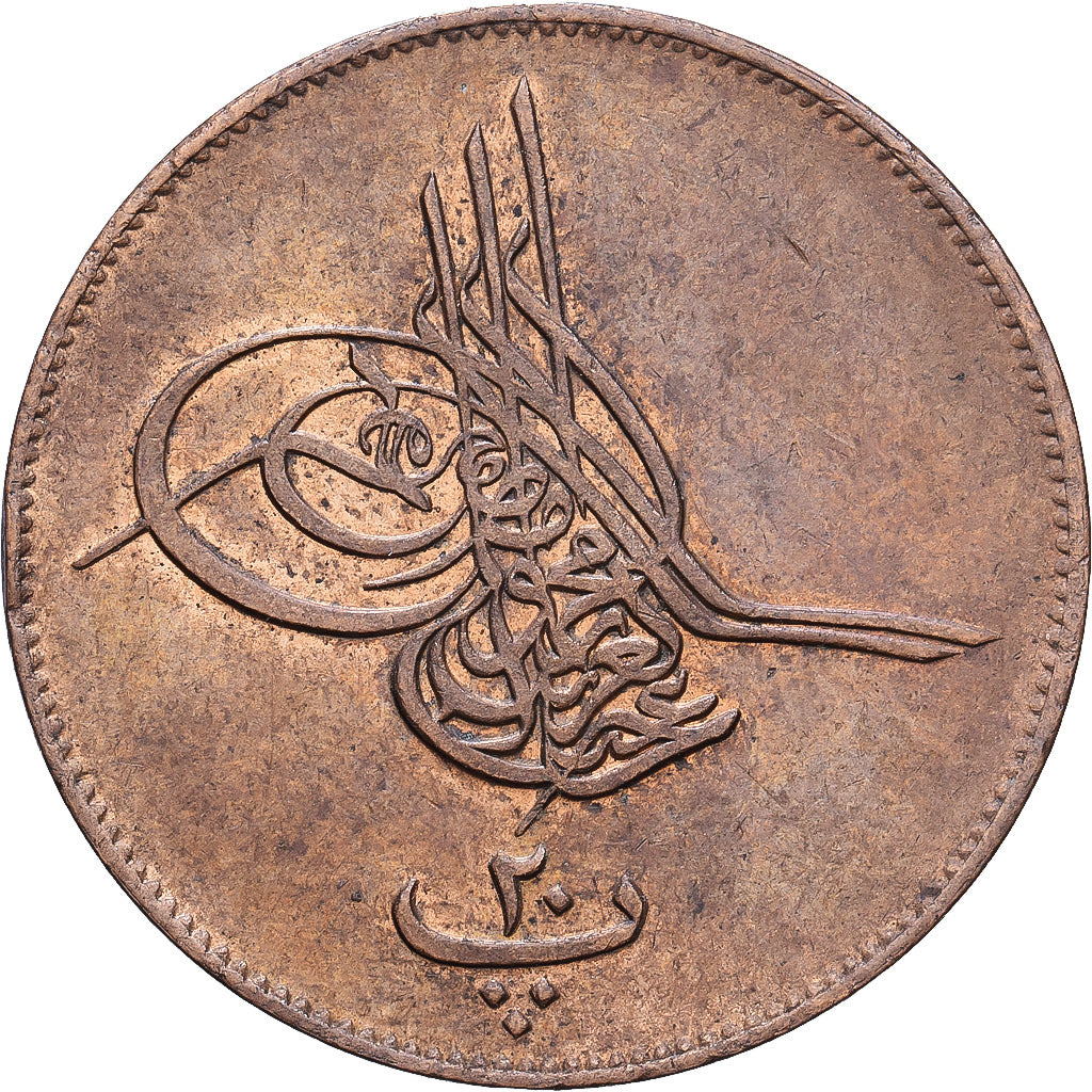 Égypte, Abdul Aziz, 20 Para, 1869/AH1277, Bronze, TTB+