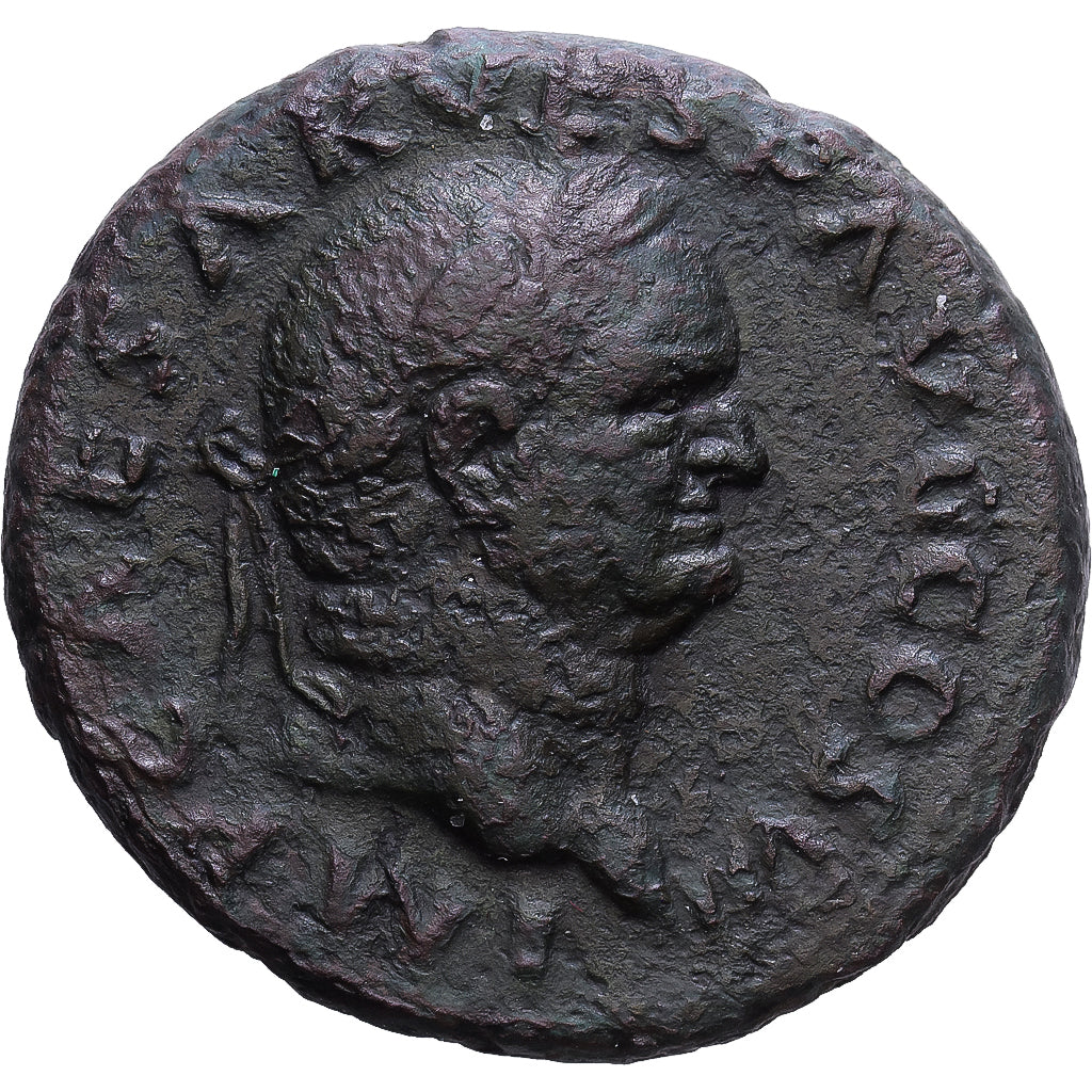 Empire romain, Vespasien, As, 76, Rome, Bronze, TTB