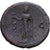 Roman Empire, Vespasian, As, 76, Rome, Bronze, EF(40-45)