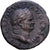 Empire romain, Vespasien, As, 76, Rome, Bronze, TTB+, Cohen:628, RIC:890