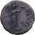 Empire romain, Vespasien, As, 76, Rome, Bronze, TTB+, Cohen:628, RIC:890