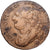 France, Louis XVI, 12 Deniers, 1792, Strasbourg, Métal de cloche, TB