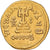 Byzantine Empire, Heraclius, with Heraclius Constantine and Heraclonas, Solidus