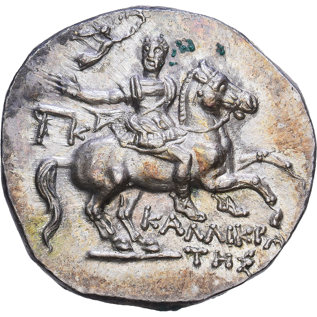 Calabria, Nomos, 240-228 BC, Tarentum, Kallikrates, Plata, EBC+
