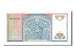 Banconote, Uzbekistan, 5 Sum, 1994, FDS