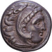 Ionia, In the name of Alexander III, Drachm, ca. 301-299 BC, Kolophon, Silver