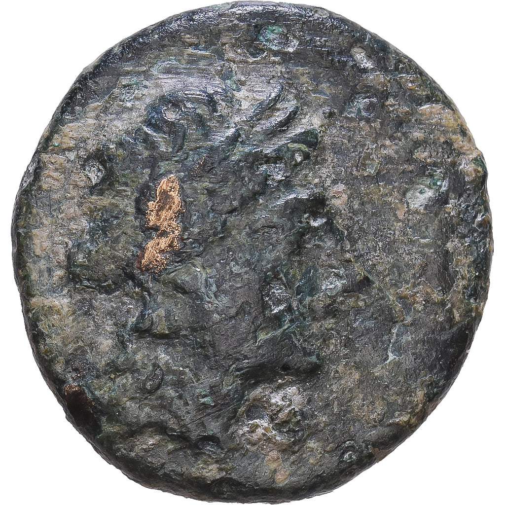 Gaul, Bronze au taureau, ca. 150-130 BC, Massalia, Bronce, BC+