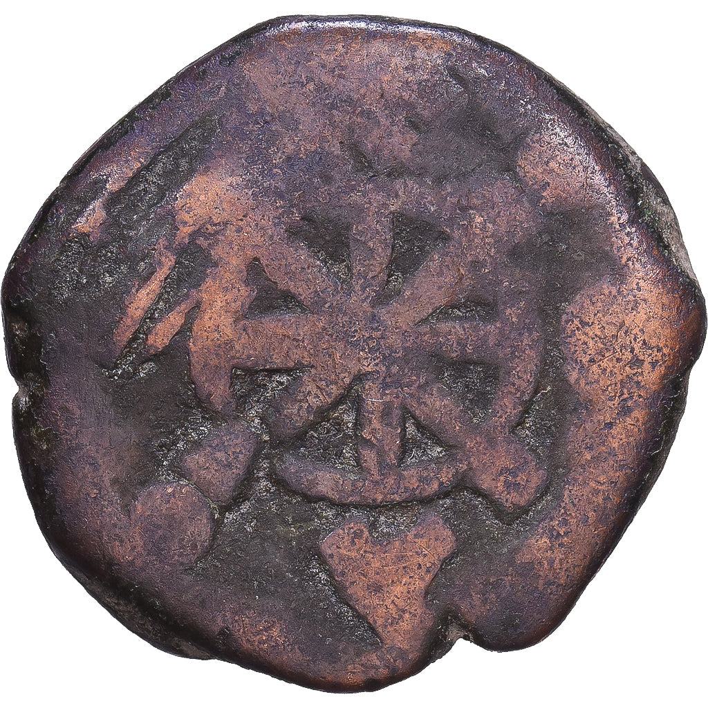 Byzantine Empire, Follis, 1078-1081, Constantinople, Brązowy, F(12-15)