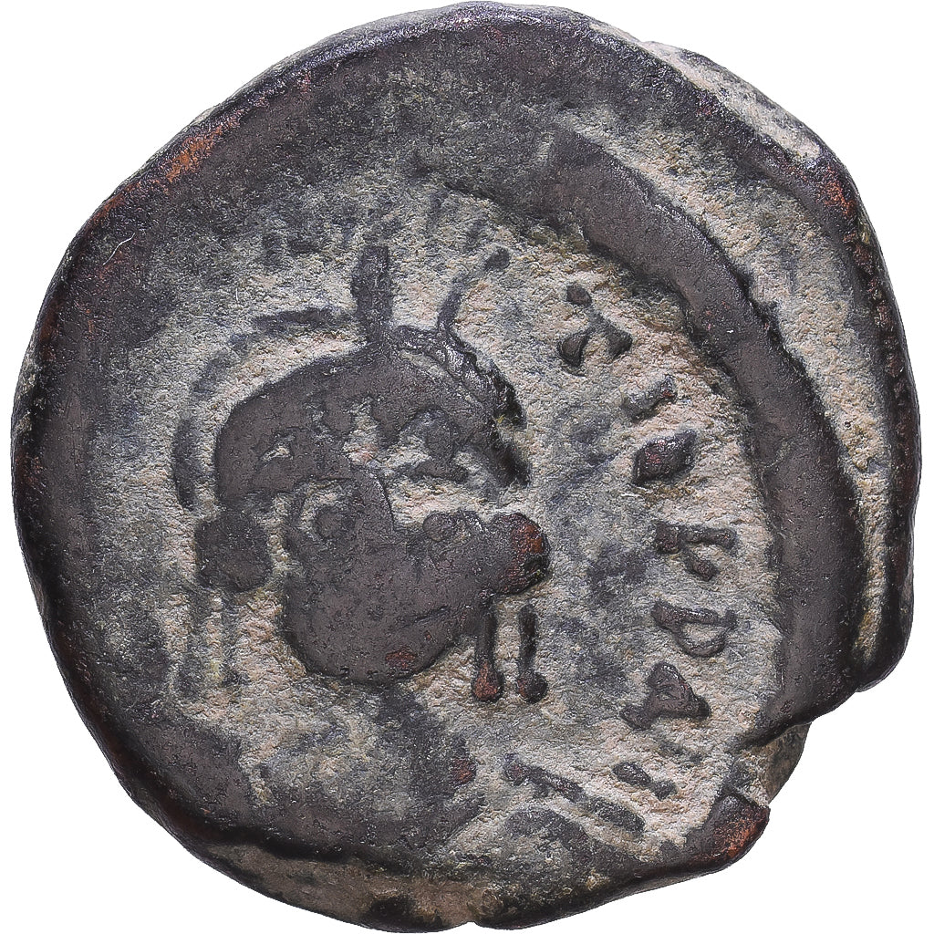 Byzantine Empire, Maurice Tiberius, Half Follis, 582-602, Constantinople