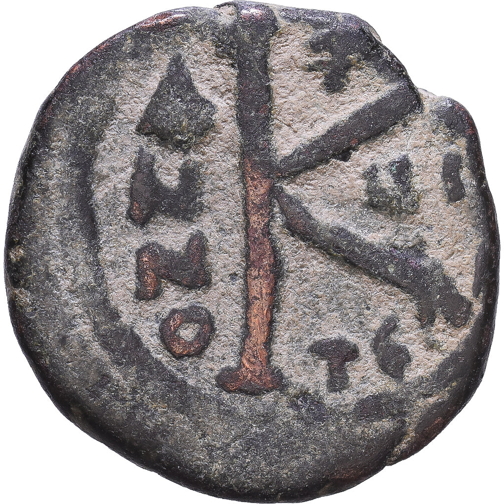 Byzantine Empire, Maurice Tiberius, Half Follis, 582-602, Constantinople
