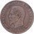 Frankreich, Napoleon III, 2 Centimes, 1855, Lyon, Bronze, S, Gadoury:104