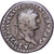 Roman Empire, Domitian, Denarius, 80-81, Rome, Argento, MB, RIC:266