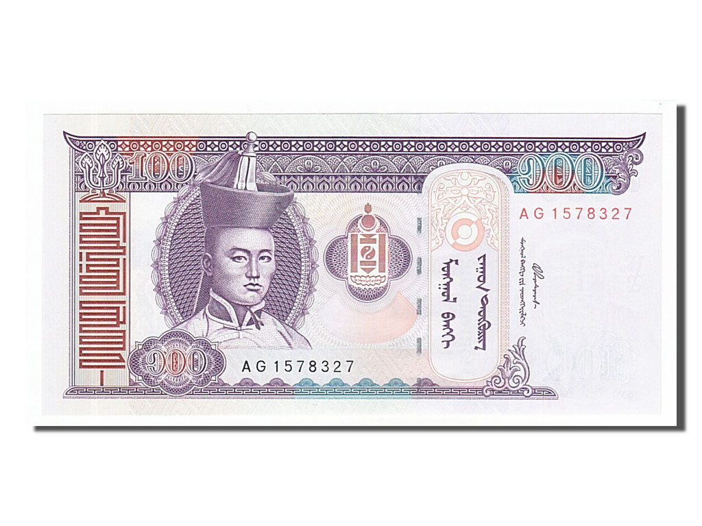 Banknote, Mongolia, 100 Tugrik, 2000, UNC(65-70)