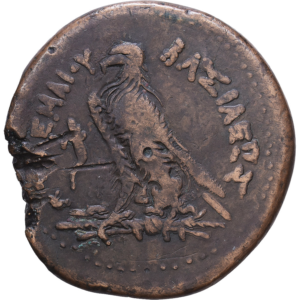 Ptolemaic Kingdom, Ptolemy III, Octobol, 246-222 BC, Alexandria, Bronzo, MB+