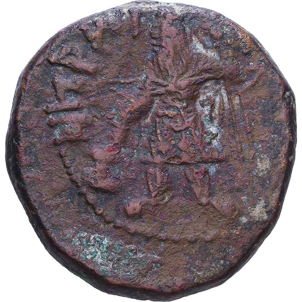Kushan Empire, Kanishka, Tetradrachm, 127-152, Bronce, BC+