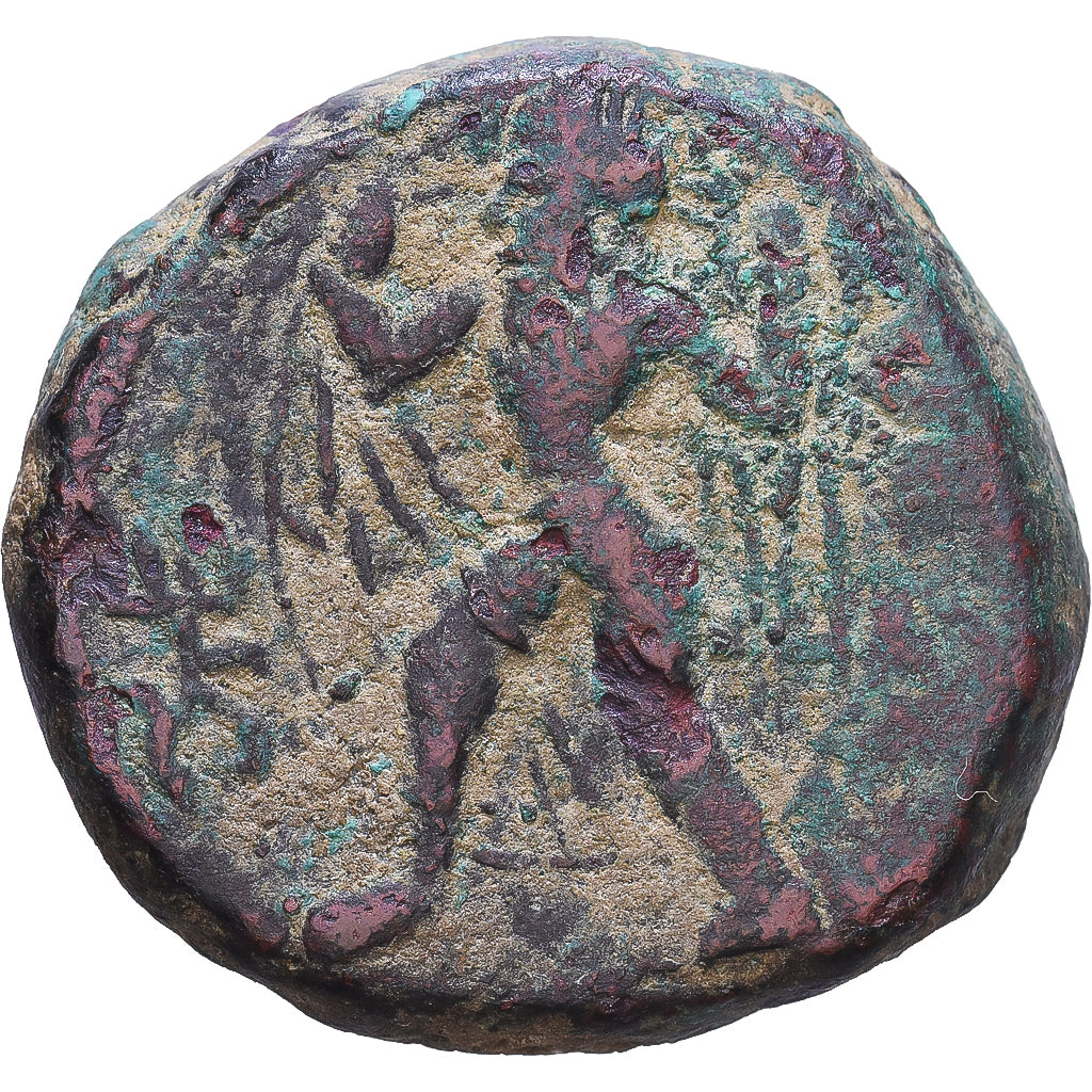 Império Cuchana, Kanishka, Bronze Unit, 127-152, Bronze, VF(20-25)