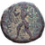Kushan Empire, Kanishka, Bronze Unit, 127-152, Bronzen, FR