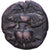 Alchon Huns in Kashmir, Successors of Toramana II, Bronze Unit, 530-855, Bronze