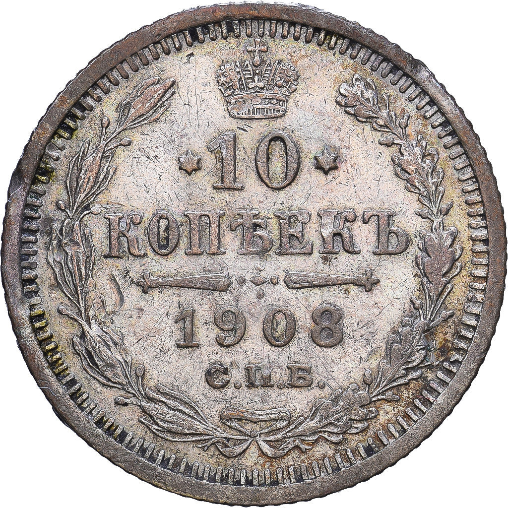 Russland, Alexander II, 10 Kopeks, 1908, Saint Petersburg, Silber, SS
