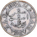 Dutch East Indies, William III, 1/4 Gulden, 1854, Utrecht, Silver, EF(40-45)