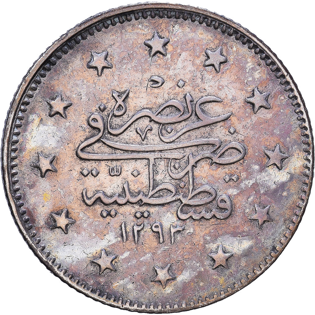 Ottoman Empire, Abdul Hamid II, 2 Kurush, 1906 (AH 1293/32), Constantinople