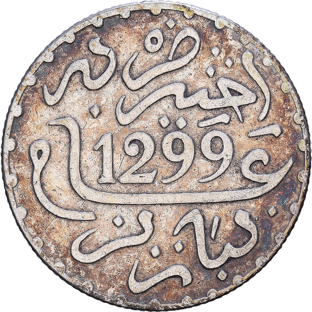 Morocco, Moulay al-Hasan I, 1 Dirham, 1881/1299 AH, MDP, Silver, EF(40-45)