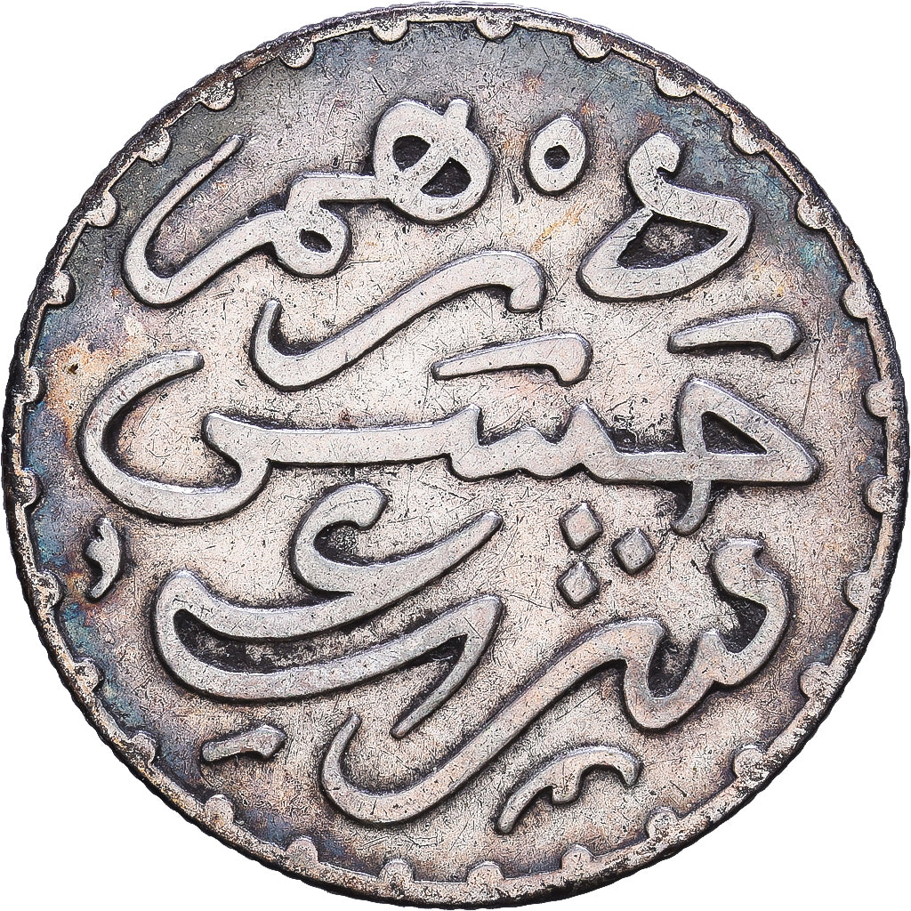 Morocco, Moulay al-Hasan I, 1 Dirham, 1881/1299 AH, MDP, Silver, EF(40-45)