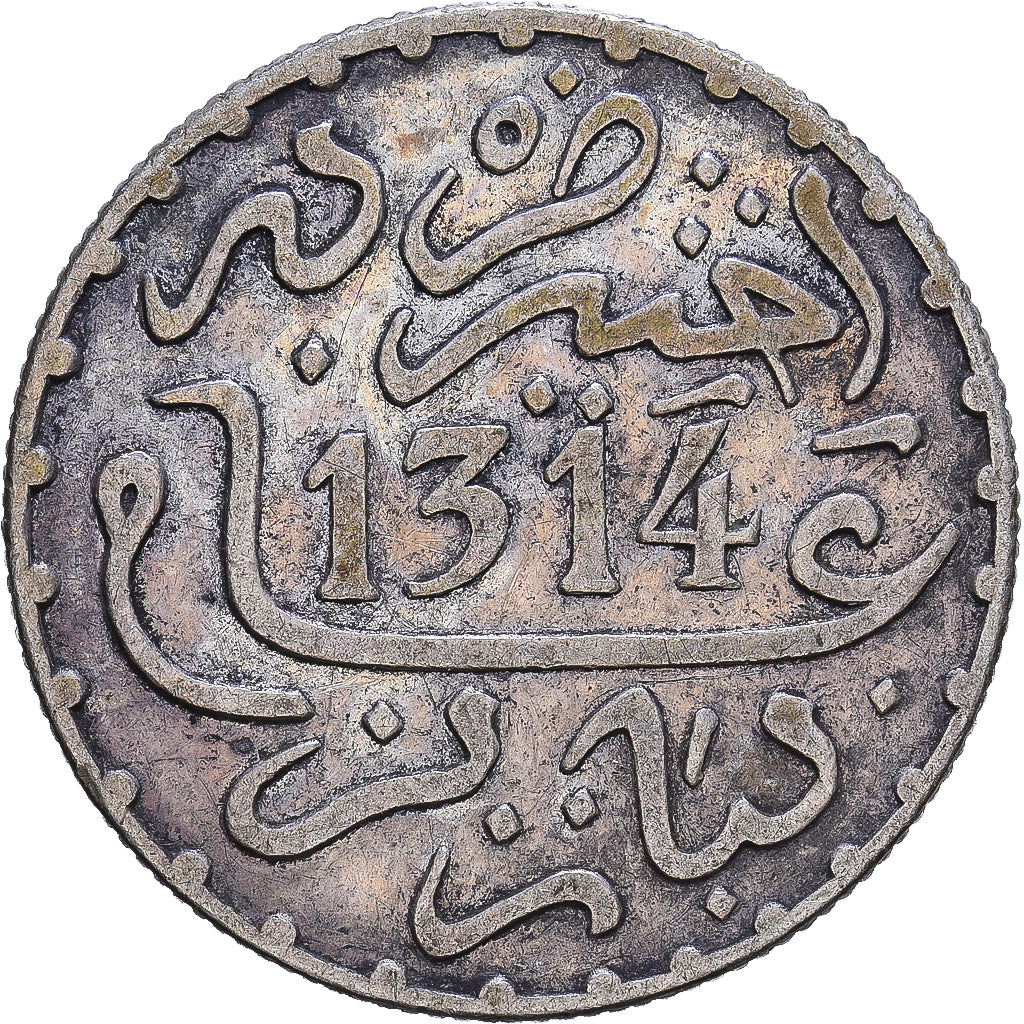 Morocco, Moulay al-Hasan I, 1 Dirham, 1896/AH1314, MDP, Silver, AU(50-53)