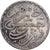 Morocco, Moulay al-Hasan I, 1 Dirham, 1896/AH1314, MDP, Silver, AU(50-53)