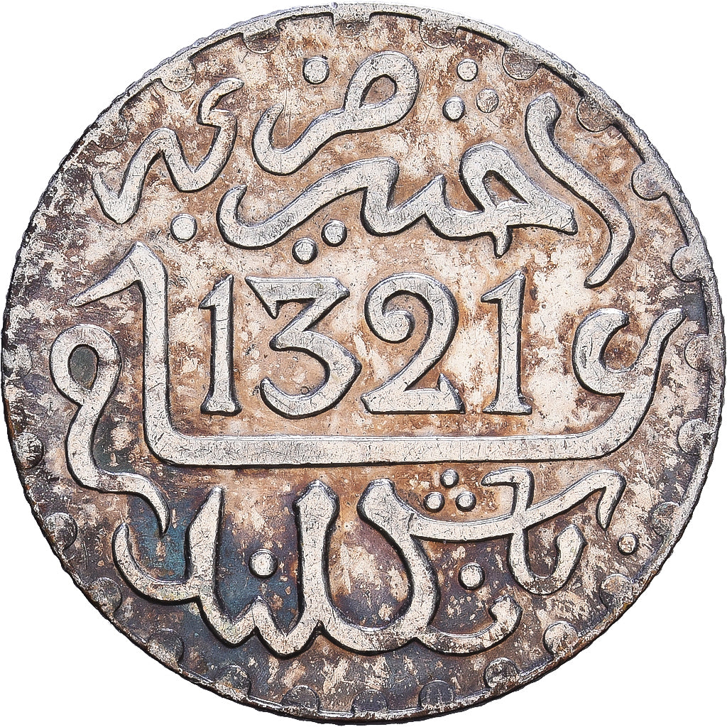 Morocco, 'Abd al-Aziz, 1/2 Dirham, 1903/AH1321, London, Silver, AU(50-53)