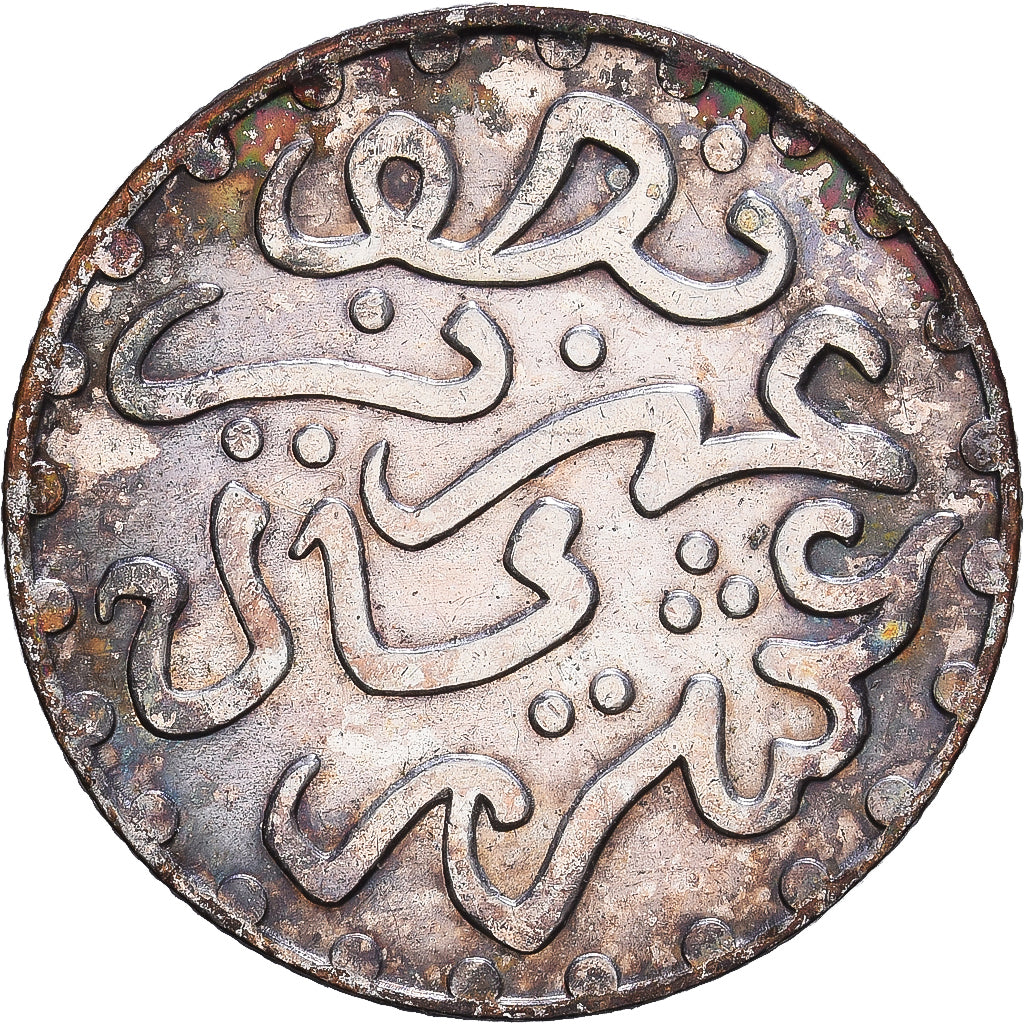 Morocco, 'Abd al-Aziz, 1/2 Dirham, 1903/AH1321, London, Silver, AU(50-53)