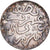 Morocco, 'Abd al-Aziz, 1/2 Dirham, 1903/AH1321, London, Silver, AU(50-53)