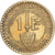 Monaco, Louis II, 1 Franc, Crédit foncier de Monaco, 1924, Poissy