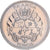 Tonga, Taufa'ahau Tupou IV, Pa'anga, 1967, Couronnemen, Cupronickel, SUP+, KM:17