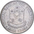 Philippines, 1/2 Peso, José Rizal, 1961, San Francisco, Silver, AU(50-53)