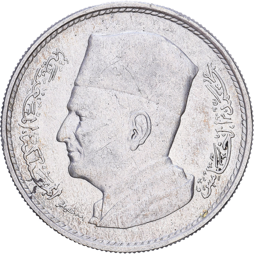 Marokko, Mohammed V, 1 Dirham, 1960 / AH 1380, MDP, Zilver, ZF+