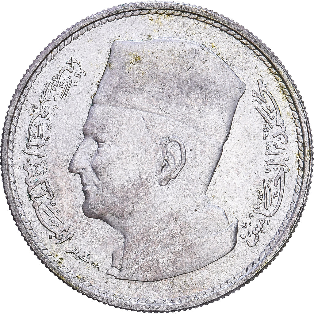 Marokko, Mohammed V, 1 Dirham, 1960 / AH 1380, MDP, Zilver, PR