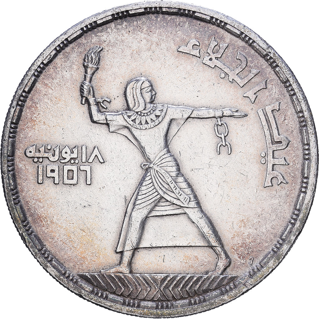 Ägypten, 50 Piastres, 1956/AH1375, Cairo, Silber, SS+, KM:386