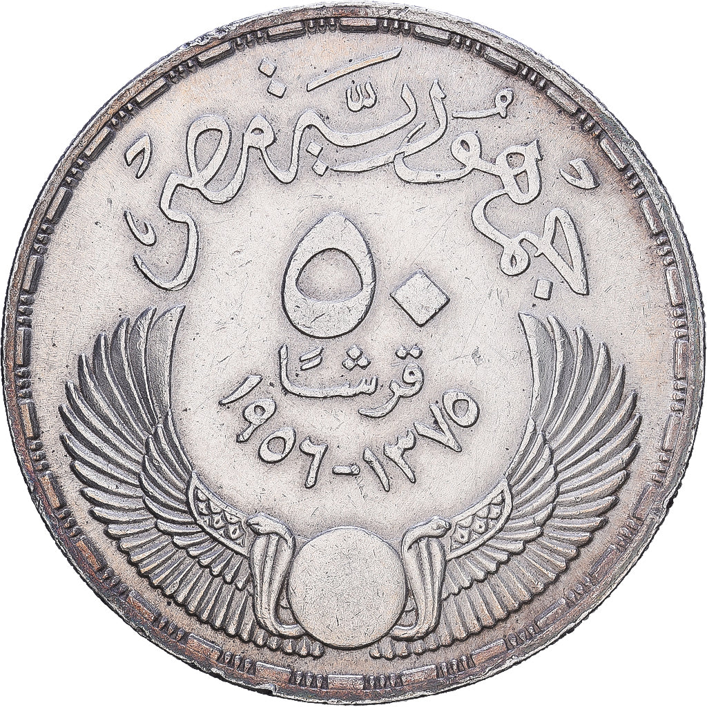 Ägypten, 50 Piastres, 1956/AH1375, Cairo, Silber, SS+, KM:386