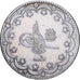 Turcja, Mehmet V, 20 Kurush, AH 1327/9 - 1918, Constantinople, Srebro