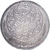 Yemen, al-Mutawakkil Yahya bin Muhammad (Imam Yahya), Riyal, AH 1344/1926