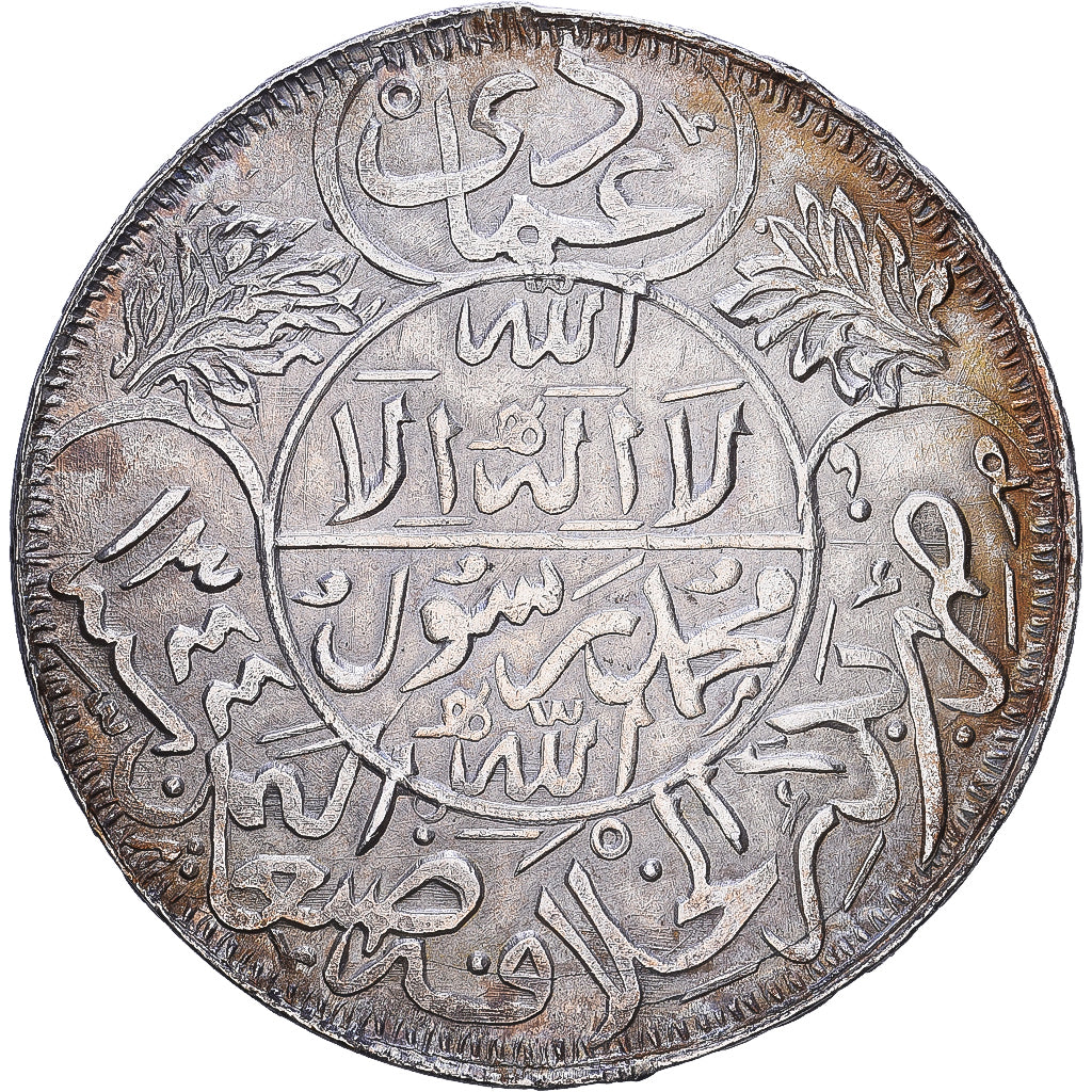 Yemen, al-Mutawakkil Yahya bin Muhammad (Imam Yahya), Riyal, AH 1344/1926