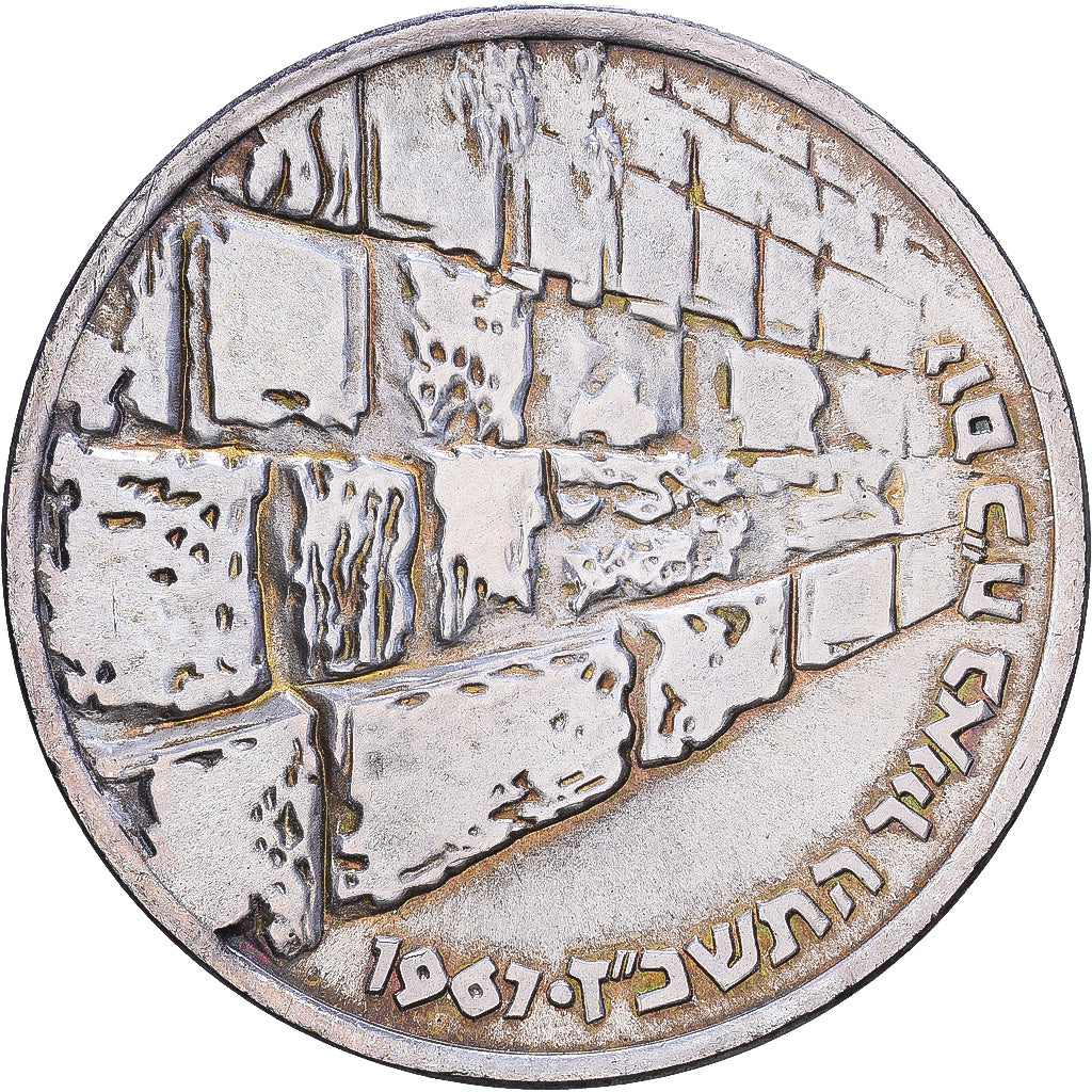 Israel, 10 Lirot, Six-Day War, 1967, Bern, Silber, VZ+, KM:49