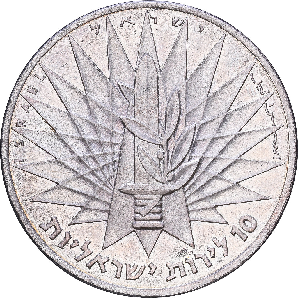 Israel, 10 Lirot, Six-Day War, 1967, Bern, Silber, VZ+, KM:49